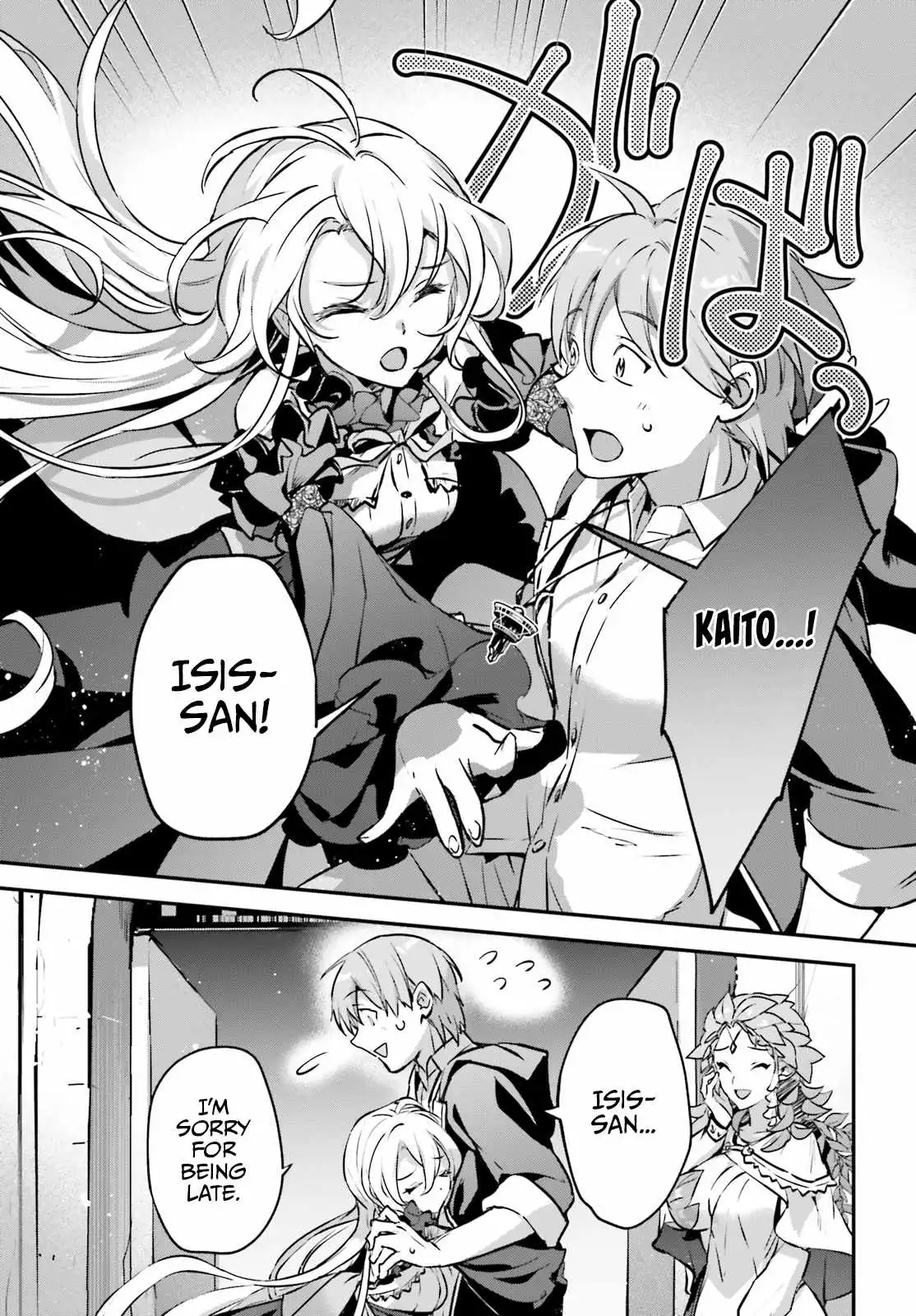 Yuusha Shoukan ni Makikomareta kedo, Isekai wa Heiwa deshita Chapter 44 31